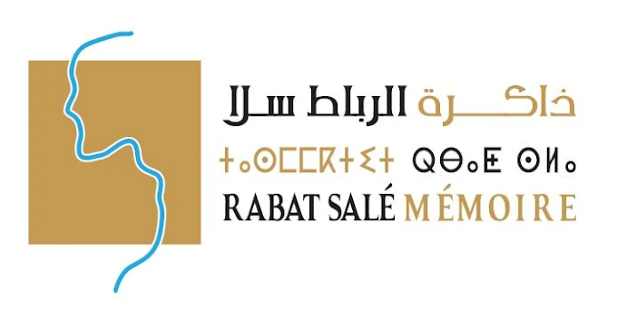 Découvrez l'Association Rabat Salé Mémoire : Journées du Patrimoine, visites guidées gratuites, ateliers culturels. Préservation du patrimoine de Rabat-Salé.