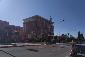 Bibliothèque Université Cadi Ayad