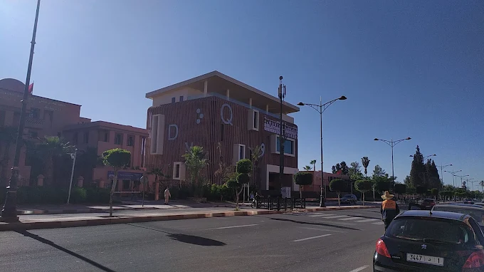 Bibliothèque Université Cadi Ayad