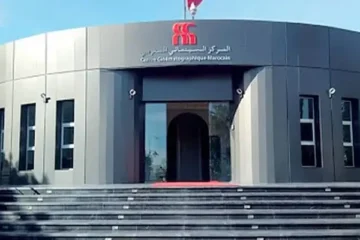 Centre Cinématographique Marocain