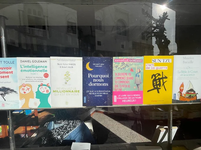 centre culturel arabe casablanca