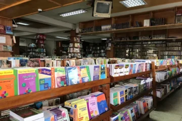 centre culturel arabe casablanca