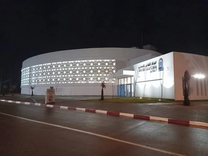 Centre Culturel Lixus