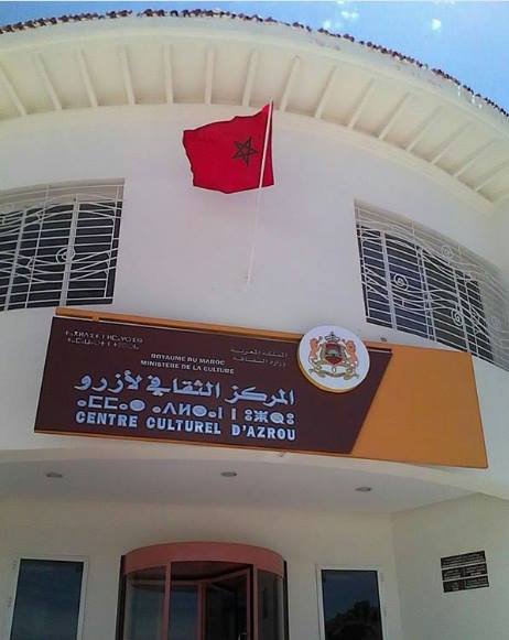 Centre Culturel d'Azrou