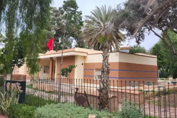 Centre National du Patrimoine Rupestre