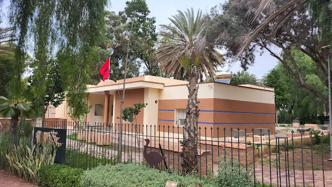 Centre National du Patrimoine Rupestre