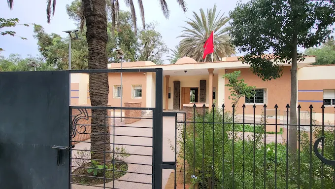 Centre National du Patrimoine Rupestre