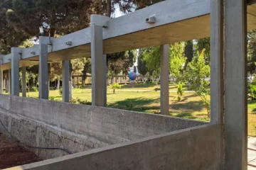 Centre Pédagogique Régional Rabat