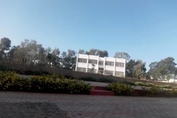 Centre Pédagogique Régional Rabat