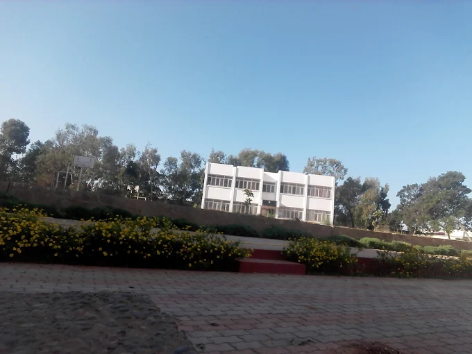 Centre Pédagogique Régional Rabat