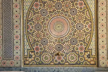 Chambre d'Artisanat de la Région Marrakech-Safi