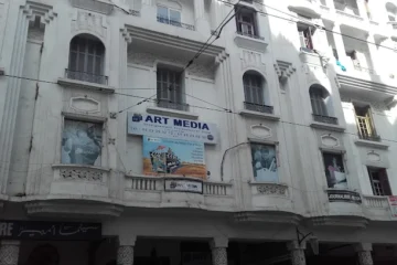 Cinéma ABC Casablanca