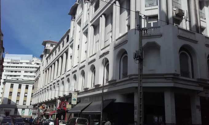 Cinéma ABC Casablanca