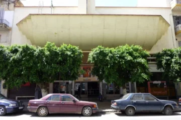Cinéma ABC Meknès