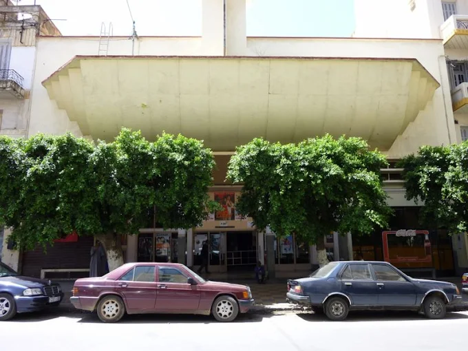 Cinéma ABC Meknès