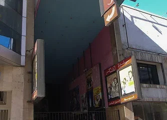 Cinema Lynx Casablanca