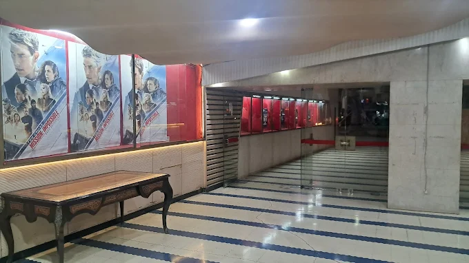 Cinéma Rif Casablanca