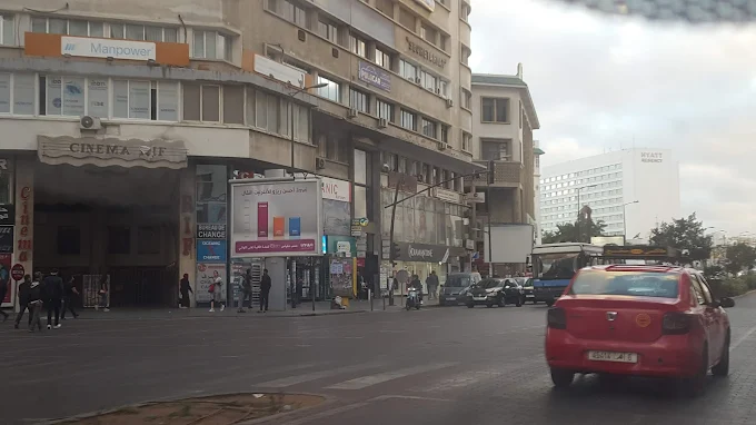 Cinéma Rif Casablanca