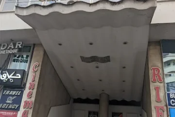 Cinéma Rif Casablanca