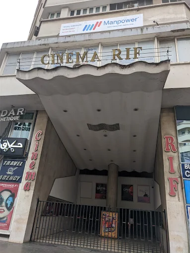 Cinéma Rif Casablanca