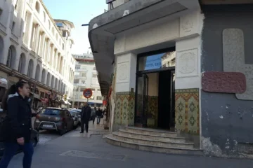 Cinéma Rif Casablanca