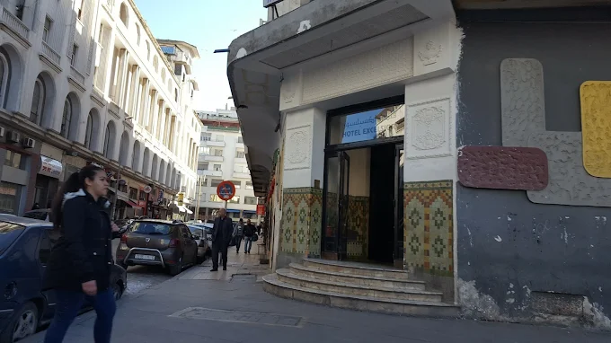 Cinéma Rif Casablanca