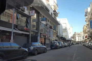 Cinéma Rif Casablanca