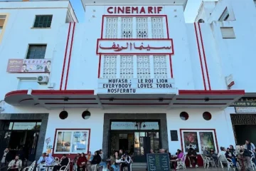 Cinéma Rif Tanger