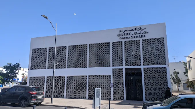 Cinéma Sahara Agadir