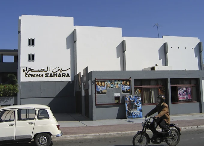 Cinéma Sahara Agadir