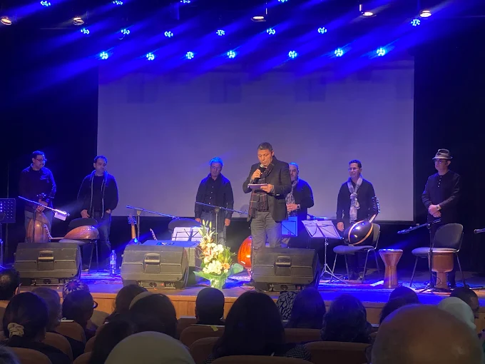 Complexe Culturel Anfa