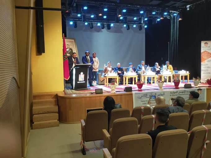 Complexe Culturel Anfa