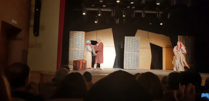 Complexe Culturel Anfa