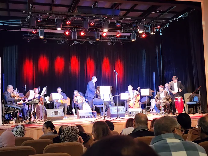 Complexe Culturel Anfa