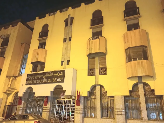 Complexe Culturel Sidi Belyout