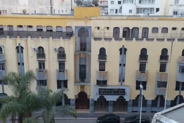 Complexe Culturel Sidi Belyout