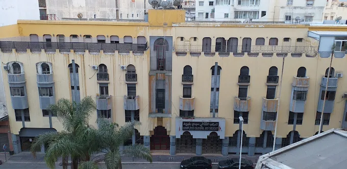 Complexe Culturel Sidi Belyout