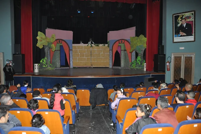 Complexe Culturel Sidi Belyout