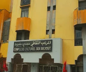 Complexe Culturel Sidi Belyout