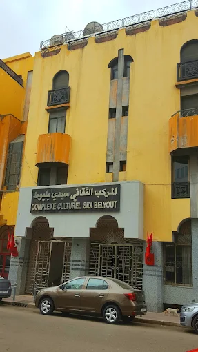 Complexe Culturel Sidi Belyout