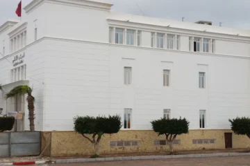 Complexe Culturel de Nador
