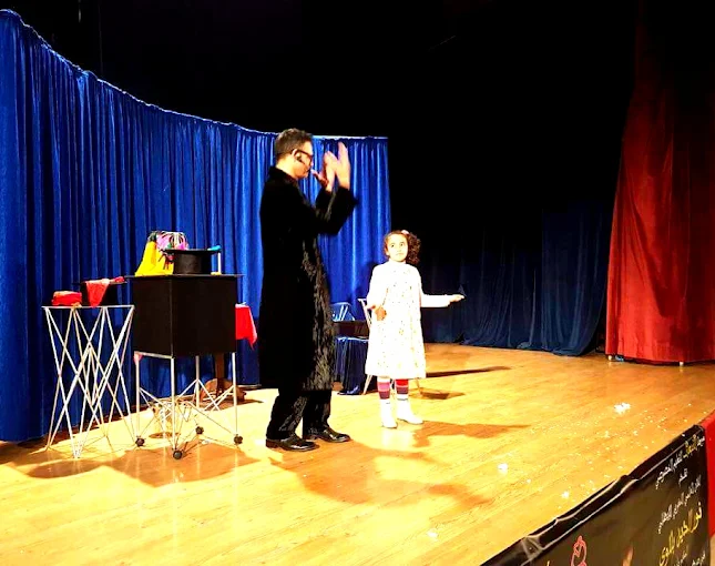 Complexe Culturel de Nador