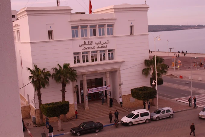 Complexe Culturel de Nador
