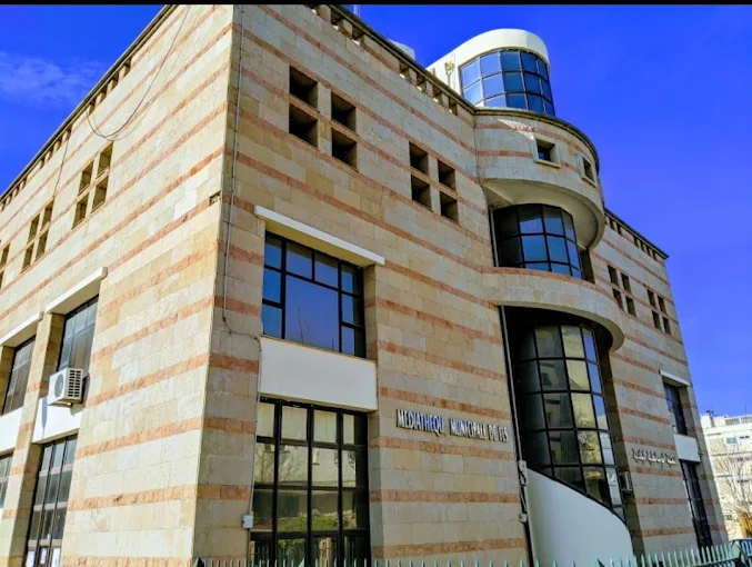 Complexe Culturel de la Liberté Municipale de la Ville de Fès