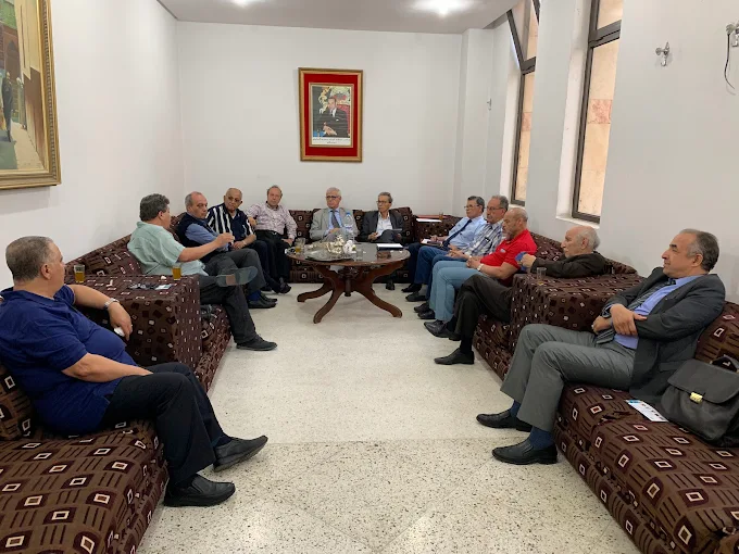 Complexe Culturel de la Liberté Municipale de la Ville de Fès