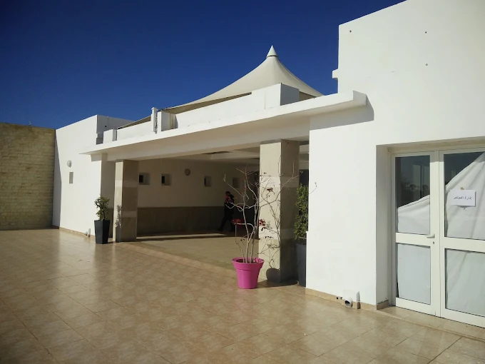 Complexe Moulay Rachid de la Jeunesse et de l'Enfance à Bouznika