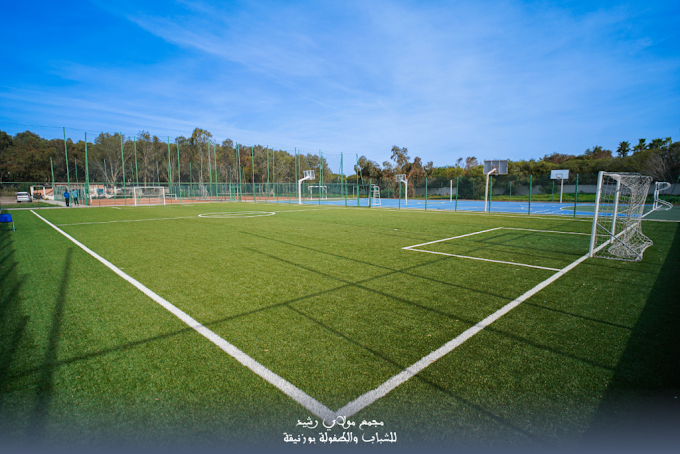 Complexe Moulay Rachid de la Jeunesse et de l'Enfance à Bouznika