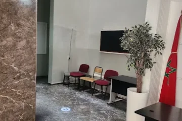 Conservatoire National de Rabat