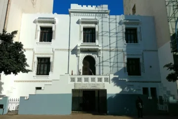 Conservatoire de Casablanca