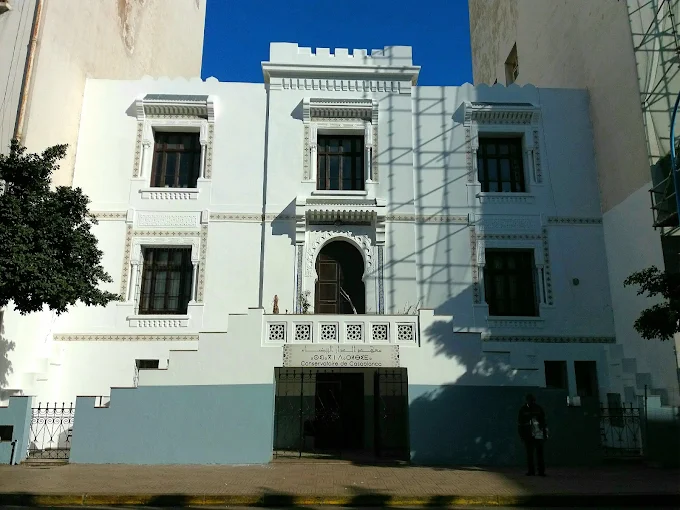 Conservatoire de Casablanca